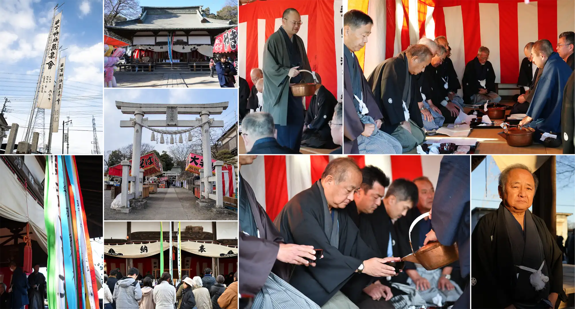 梅宮神社甘酒祭り撮影(埼玉、狭山)